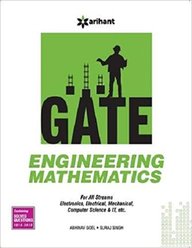 Arihant GATE Engineering Mathematics